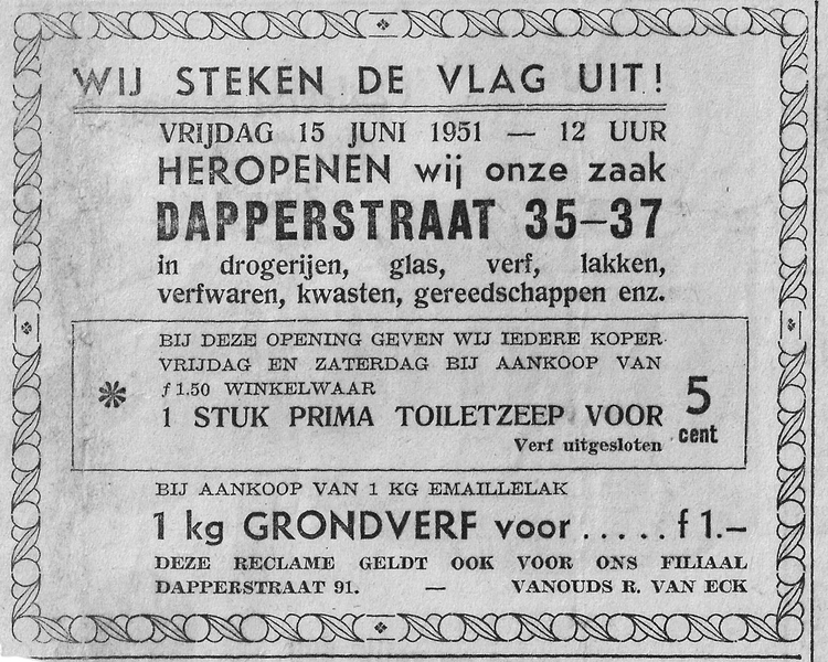Dapperstraat 35-37 - 1951  