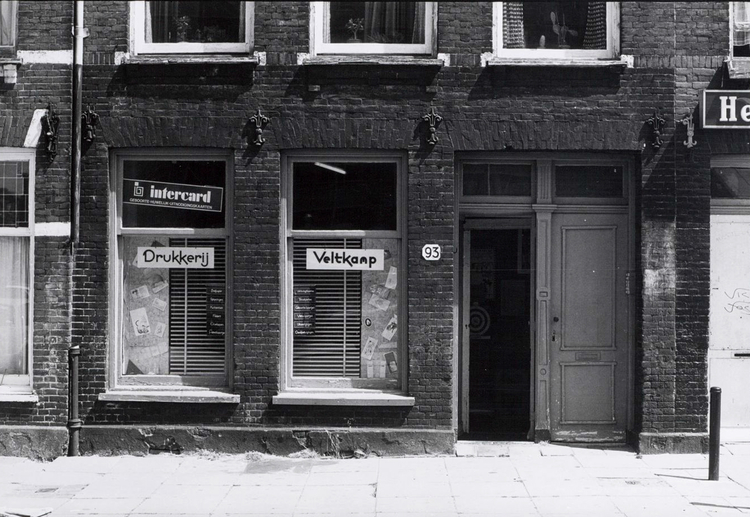 Wibautstraat 93 - 1983 .<br />Foto: Beeldbank Amsterdam 