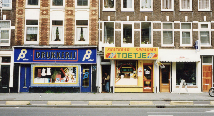 1e Oosterparkstraat 95 - 1992 .<br />Foto: Beeldbank Amsterdam 