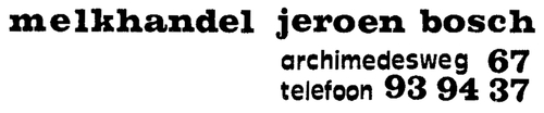 Archimedesweg 67 - 1980 .<br />Bron: Jan van Deudekom 