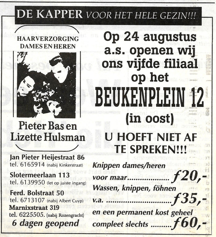 Beukenplein 12 - 1998 .<br />Bron: De Echo 