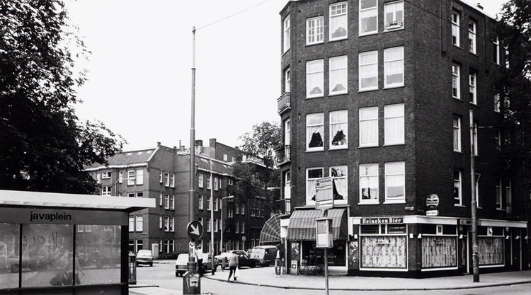 Borneostraat 112 -  1982 .<br />Foto: Beeldbank Amsterdam 