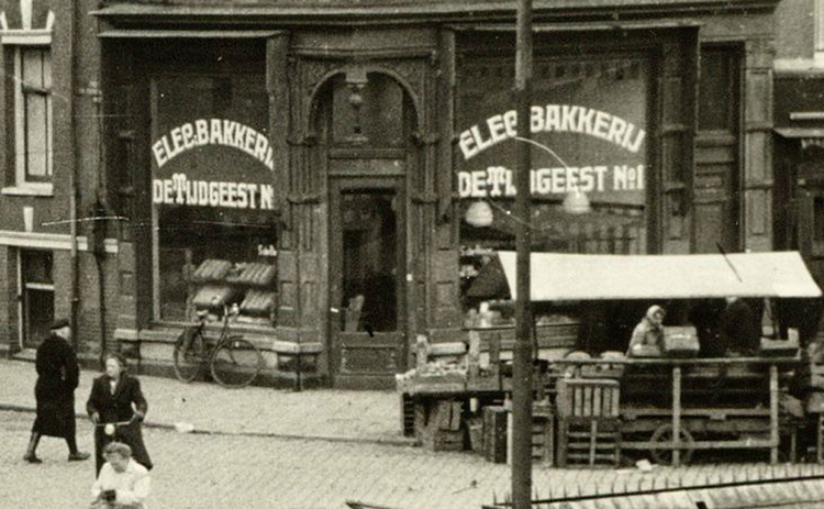 Dapperplein 12 - 1930 .<br />Foto: Beeldbank Amsterdam 