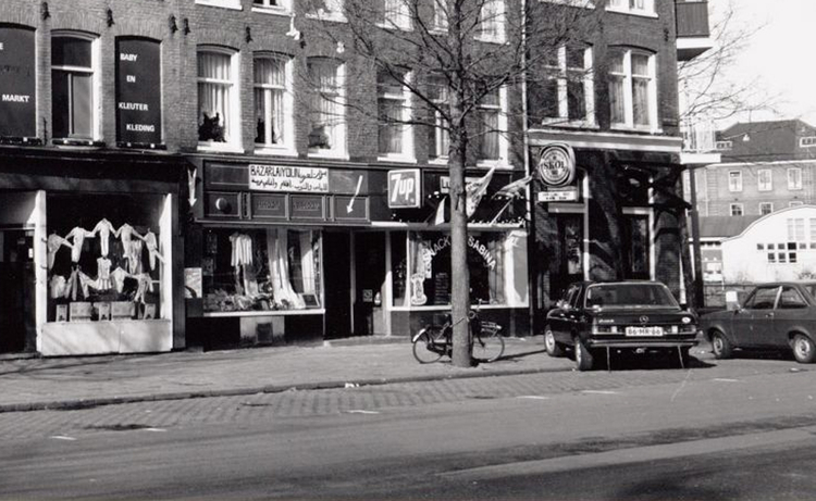 Dapperstr 02 - 10 - 1985 .<br />Foto: Beeldbank Amsterdam 