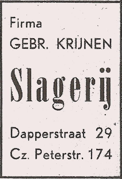 Dapperstraat 29 - 1947  