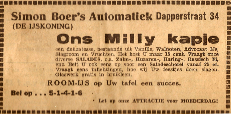 Dapperstraat 34 - 1939  