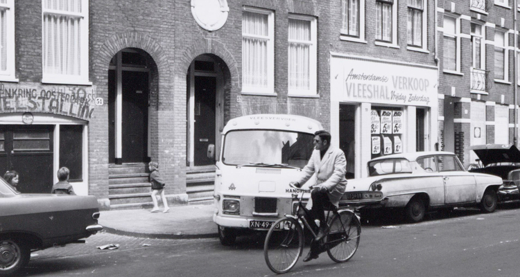Derde Oosterparkstraat 51-53 -  1971 .<br />Foto: Beeldbank Amsterdam 