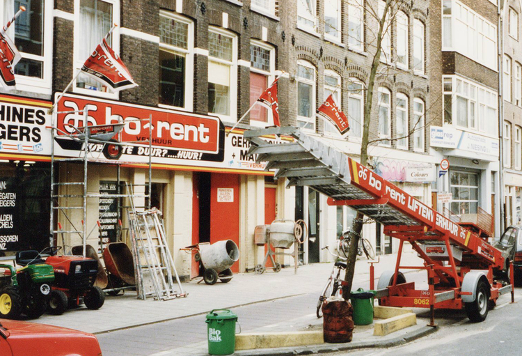 Eerste Oosterparkstraat 31-35 - 1992 .<br />Foto: Beeldbank Amsterdam 