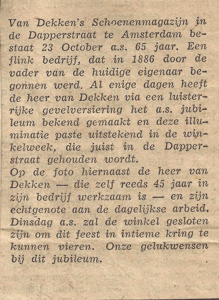 Dapperstraat 39 - 1961 .<br />Bron: Hans van Berkel 