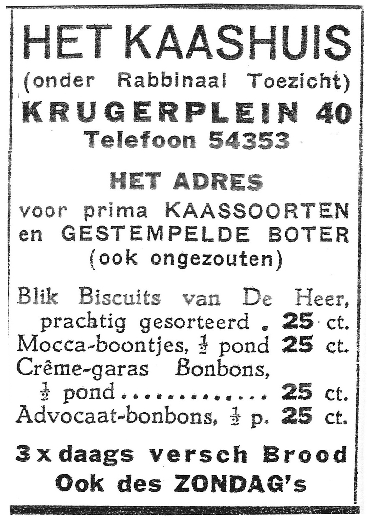 Krugerplein 40 - 1935  