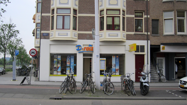 Linnaeusstraat 112 - 2014 .<br />Foto: Jo Haen 