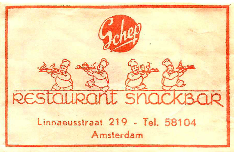 Linnaeusstraat 219 - ± 1965  