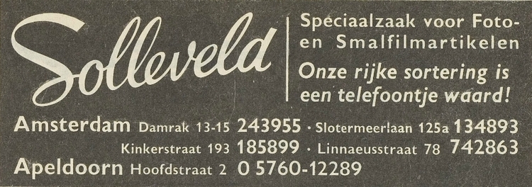 Linnaeusstraat 78 - ± 1980  