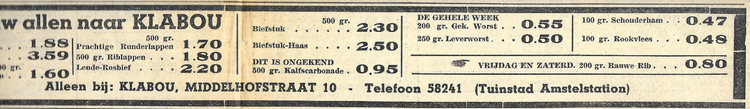 Middelhofstraat 10 - 1953 .<br />Bron: De Meerpost 