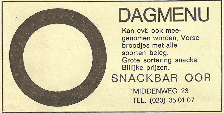 Middenweg 23 - 1977  