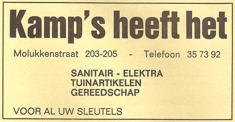 Molukkenstraat 203 - 205 - 1977  