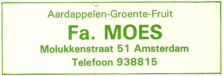 Molukkenstraat 51 - 1982  