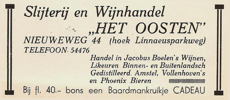 Nieuweweg 44 - 1939  