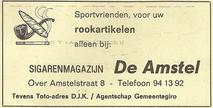 Over Amstelstraat 8 - 1977  