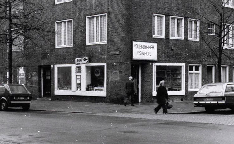 Palembangstraat 26 - 1978 .<br />Foto: Beeldbank Amsterdam 