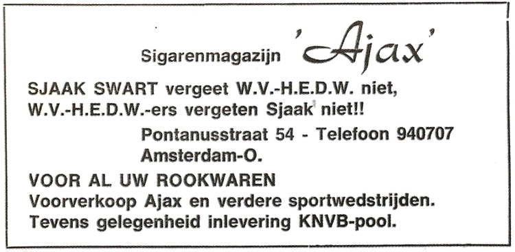 Pontanusstraat 54 - 1± 1975 .<br />Bron: Jubileumboek WV-HEDW 