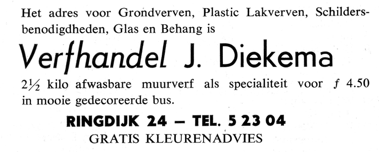 Ringdijk 24 - 1960  