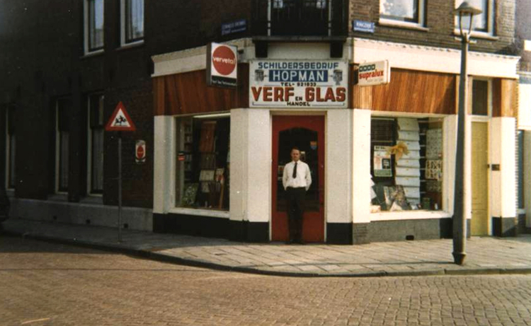Ringdijk 24 - 1998 .<br />Foto: Jan van Deudekom 