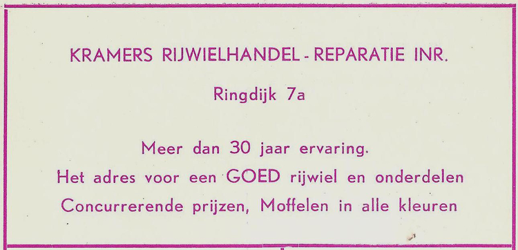 Ringdijk 7a - 1953  