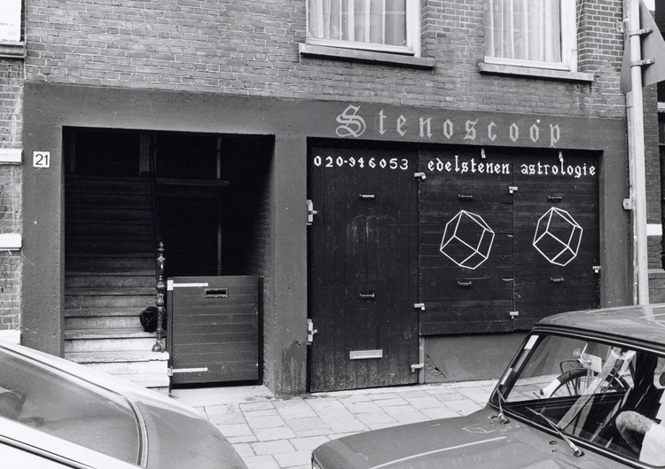 Ruyschstraat 21 - 1982 .<br />Foto: Beeldbank Amsterdam 
