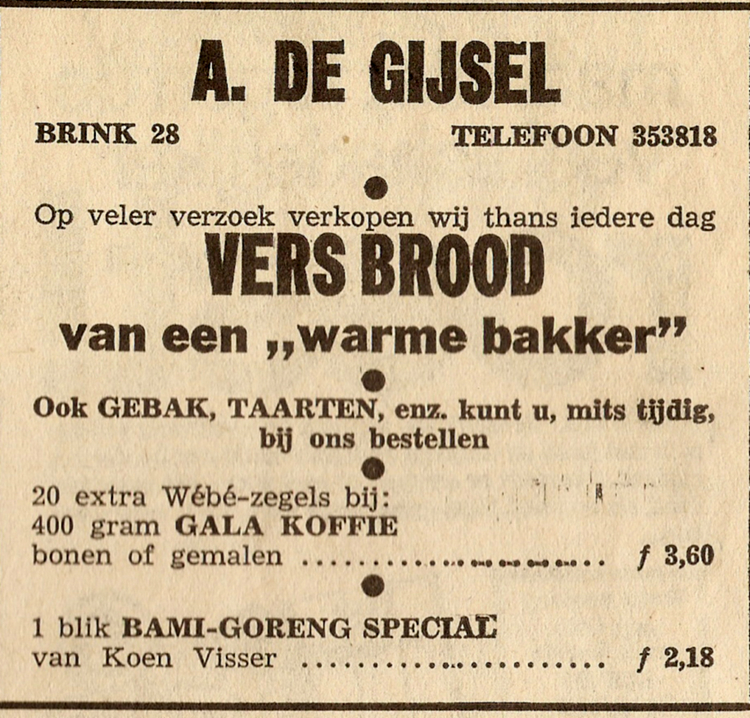 Brink 28 - 1971  