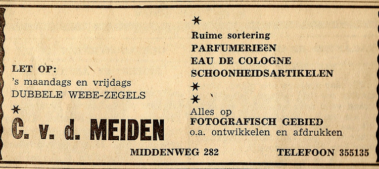 Middenweg 282 - 1971  