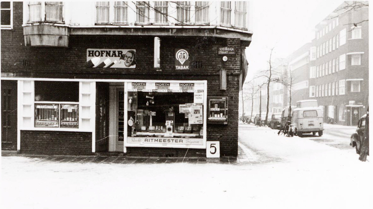 Soerabajastraat 11 - ± 1960 .<br />Foto: Beeldbank Amsterdam 