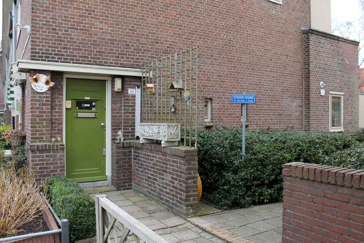 Tuinbouwstraat 96  - 2015 .<br />Foto: Jo Haen 