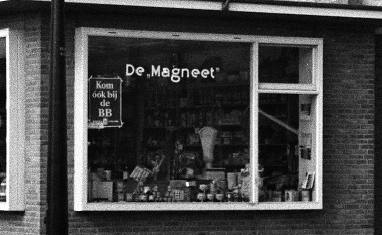 Von Liebigweg 39 - 1956 .<br />Foto: Beeldbank Amsterdam 