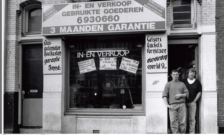 Wijttenbachstraat 29 links - 1996 .<br />Foto: Beeldbank Amsterdam 