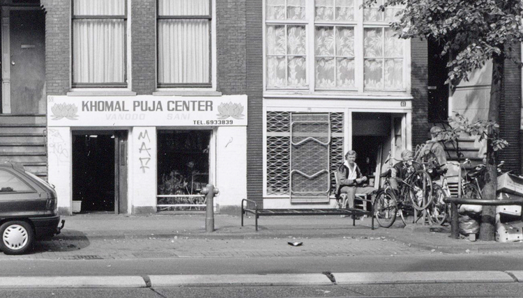 Wijttenbachstraat 59 en 61 - 1996 .<br />Foto: Beeldbank Amsterdam 