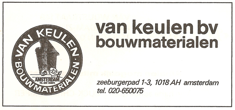 Zeeburgerpad 01 - 03 - 1982  